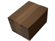 25 Caixas de Papel�o 17x15x8 cm - Atacado