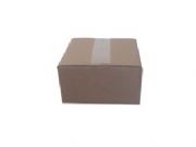 25 Caixas de Papel�o 20x20x10 cm - Atacado